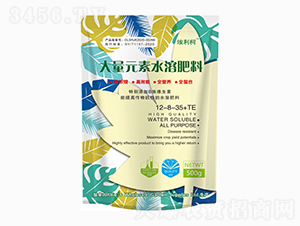 大量元素水溶肥料12-8-35+TE-埃利柯-好多收農業(yè)