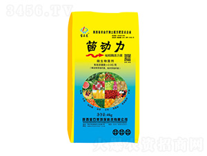 菌動力蚯蚓酶活力素-寶石萊