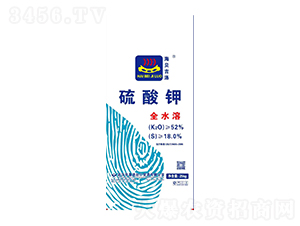 海貝吉洛硫酸鉀-華墾