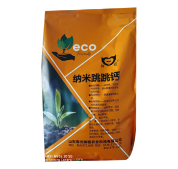 納米跳跳鈣（袋）-錦程農(nóng)業(yè)