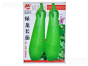綠龍長(zhǎng)茄-茄子種子