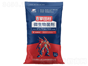 諾德擎田柱微生物菌劑-中科諾德