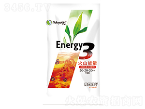大量元素水溶肥料20-20-20+TE-火山能量-拓田農(nóng)業(yè)