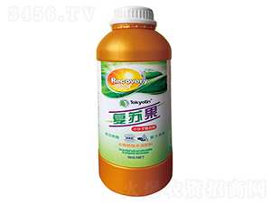 小分子螯合碳-復(fù)蘇果-拓田農(nóng)業(yè)