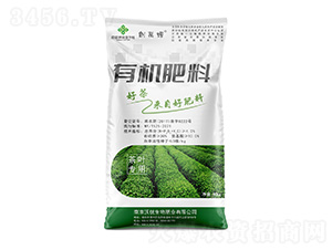 茶葉專(zhuān)用有機(jī)肥料-創(chuàng)萬(wàn)糧-沃優(yōu)生物