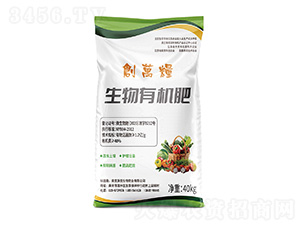 40kg生物有機肥-創(chuàng)萬糧-沃優(yōu)生物