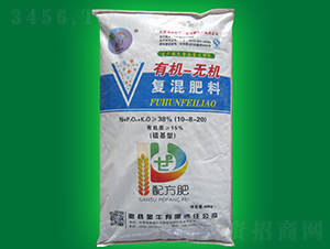 有機-無機復混肥料10-8-20