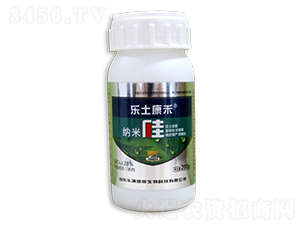 納米硅-樂(lè)土康禾-樂(lè)滿(mǎn)地微