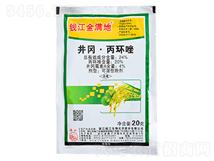 24%井岡·丙環(huán)唑可濕性粉劑-錢(qián)江金滿(mǎn)地-錢(qián)江生物