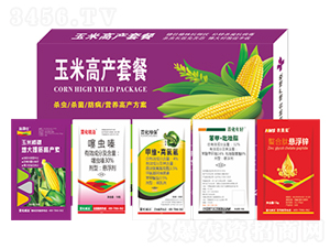 玉米高產(chǎn)套餐-萱化威遠(yuǎn)
