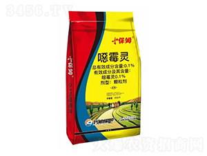 0.1%噁霉靈顆粒劑-小保姆-興迪生物