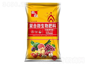 硫基緩釋型復(fù)合微生物肥料-中農(nóng)生物