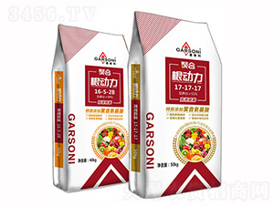 高塔硫基復合肥料-嘉施利·根動力
