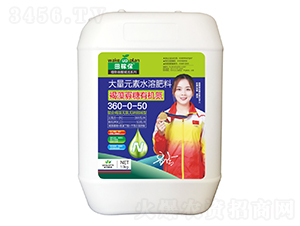 褐藻寡糖有機(jī)氮-田稼保