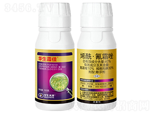 40%烯?！で杷驊腋?00g）-華生霜佳-華生化工