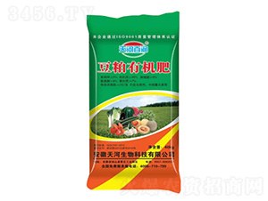 豆粕有機肥-天河肥業(yè)