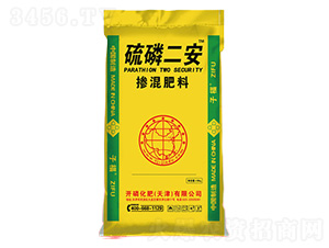 硫磷二安摻混肥料-子福肥業(yè)