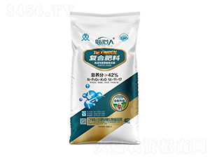 果蔬專用復(fù)合肥料14-11-17-貼心人肥業(yè)
