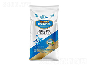 花生大豆專用復(fù)合肥料13-17-15-貼心人肥業(yè)