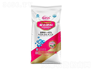 馬鈴薯專用復合肥料14-7-22-貼心人肥業(yè)