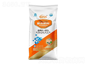 玉米水稻專用復(fù)合肥料13-17-15-貼心人肥業(yè)