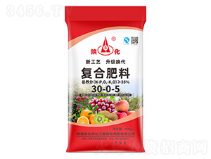 復(fù)合肥料30-0-5-陜化