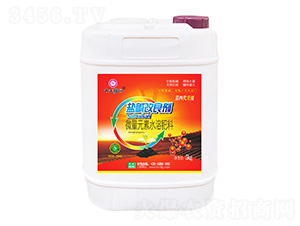 微量元素水溶肥料-鹽堿改良劑-農(nóng)夫稼園