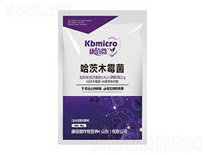 哈茨木霉菌-康佰微