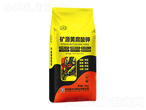 礦源黃腐酸鉀-木之美-富爾沃肥業(yè)