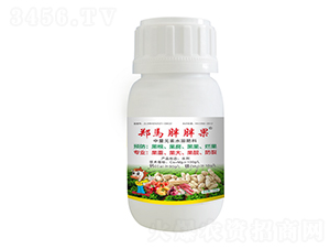 中量元素水溶肥料-胖胖果-千里馬