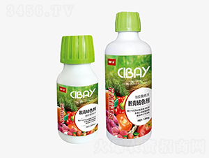 微膠囊懸浮脫青轉(zhuǎn)色劑-禾盾作物