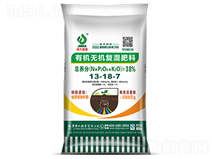 有機(jī)無(wú)機(jī)復(fù)混肥13-18-7-津大盛源