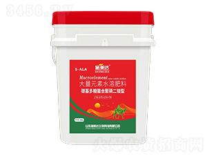 碳基多糖螯合聚磷二銨型大量元素水溶肥料170-170-170+TE-施美達