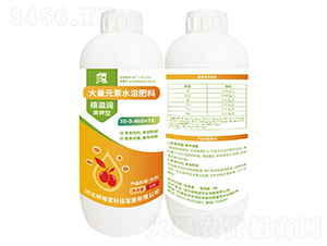 高鉀型大量元素水溶肥料50-0-460+TE-禧滋潤-禎禧堂