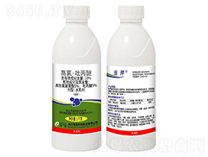 10%高氯·吡丙醚水乳劑-世佳