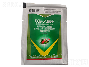 45%聯(lián)肼·乙螨唑懸浮劑-喜霸天-勇冠喬迪