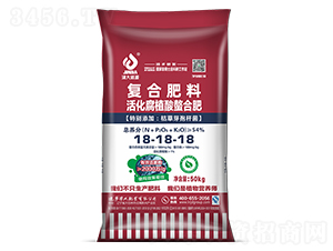 活化腐植酸螯合復合肥料18-18-18-津大盛源