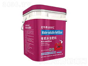有機(jī)水溶肥料-紅牛養(yǎng)1000億-勁玖紅牛