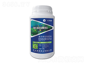 復(fù)合微生物肥料-魚蛋白原粉-康諾肥業(yè)