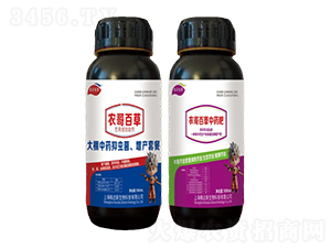 大棚中藥抑蟲抑菌、增產（套餐）-農哥農業(yè)