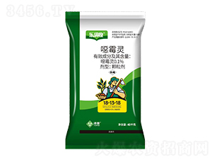 0.1%噁霉靈-樂滿收-湯普樂