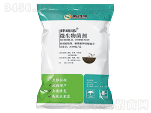 底施型微生物菌劑-邦瑞達(dá)-瑞谷生物