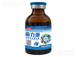 菌力康生物免疫蛋白酶-億姆康