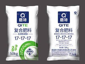 水溶型高塔造粒復(fù)合肥料17-17-17-啟特-耐爾特