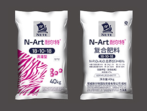 滴灌型復(fù)合肥料18-10-18-耐爾特