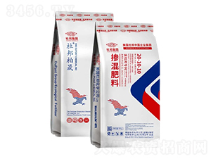 摻混肥料20-10-10-杜邦柏晟-杜邦