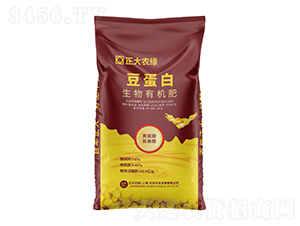 生物有機(jī)肥-豆蛋白-正大農(nóng)緣