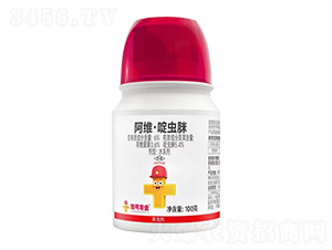 100克阿維·啶蟲脒-加號小紅帽